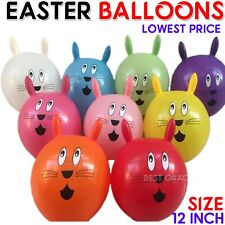 10-100, 12inch Printed Latex