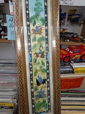 Persian Painting On Ģlass Picture With Marquetry Frame