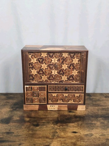 Vtg atq rare japanese inlaid - rare,