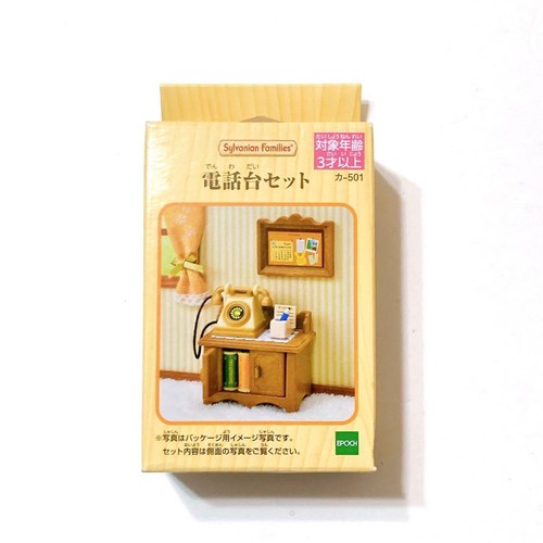 Sylvanian families calico - families,