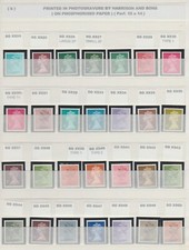 Machin collection unmounted mint complete x924-x991a