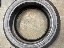 Dunlop Superbike race (slick) 200/75 R17 Moto2 -2