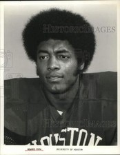 1973 Press Photo University of