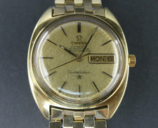 Vintage Omega Constellation