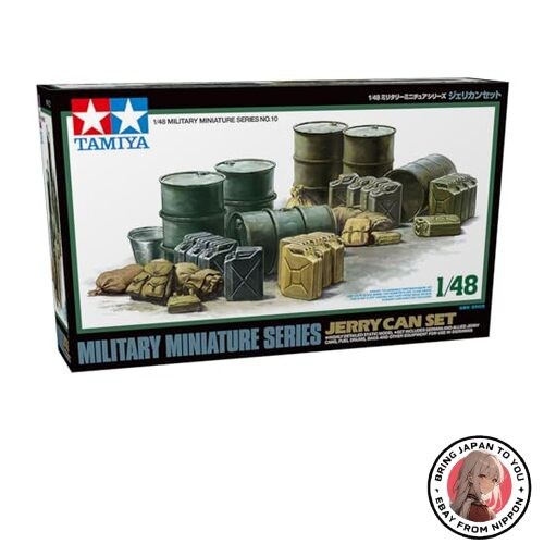 Tamiya military miniature - tamiya, 1/48