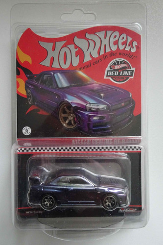 Hot wheels rlc nissan - rlc, skyline