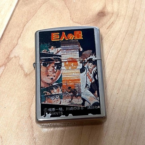 Giant star zippo - giant's,