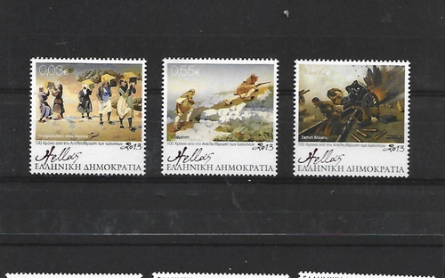 Greece mnh euro set 2013 - greece,