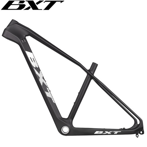 Bxt 5er carbon mtb frame - bxt,