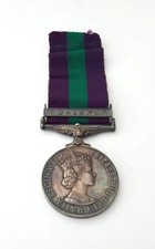 British Army QE2 General Service Medal GSM Malaya Pte B Jeffriess 23306494 ACC