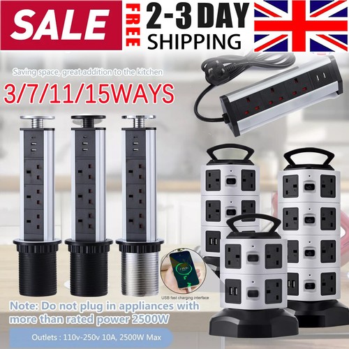 Tower extension lead - tower, multi
