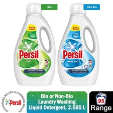 Persil xxxl washing - xxxl, liquid