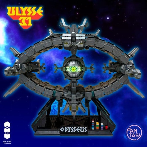Ulysse are tokyo x - 31,
