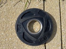 SINGLE 1.25kg Factory Weights Olympic Weight Plate