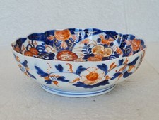 Antique Japanese Ribbed /