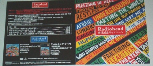 Radiohead hail the thief - , to