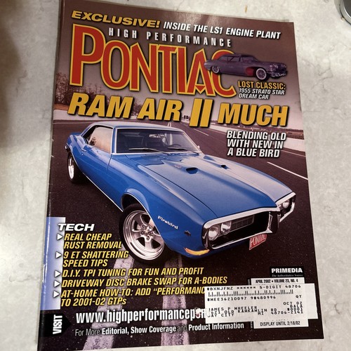 Rare high performance - rare,