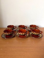 Vintage Bulgarian Troyan