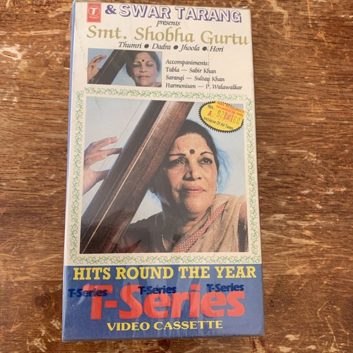 Shobha gurtu thumri dadra - gurtu.,