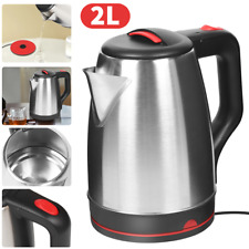 1.7L Electric Kettle 2200W