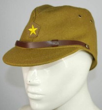 WWII WW2 Japanese Army IJA