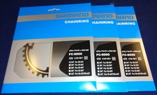 Shimano dura ace 9000 11 - shimano, fc-9000
