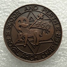 Scotland Masonic Token - Scoon
