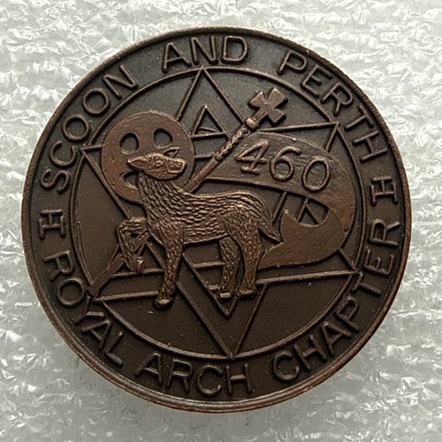 Scotland masonic token - -, scoon