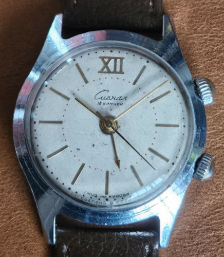 Vintage signal kirov - signal,