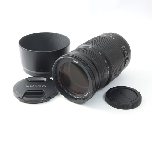 Panasonic lumix vario - g,