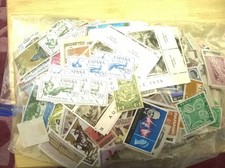 WORLDWIDE KILOWARE. 240 grams WORLDWIDE OFF PAPER. MINT.