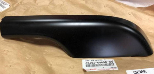 Toyota genuine oem land - toyota,