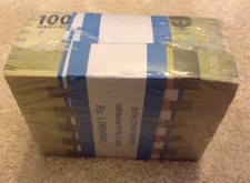 Indonesia Banknote Brick. 1000 X 1000 Rupiah. Emisi 2016. Unc. 1000 Pcs.