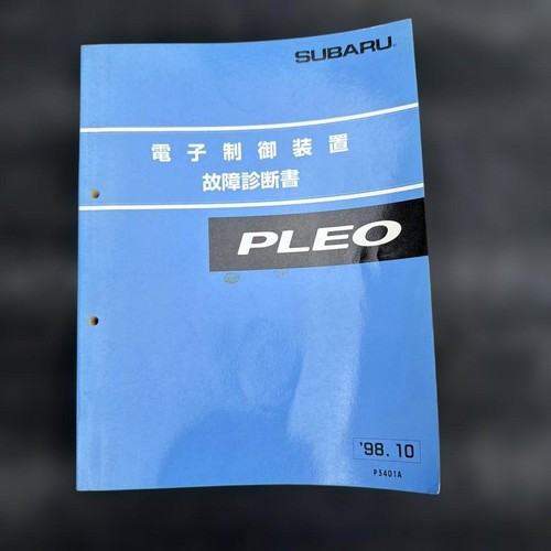 Subaru pleo fault - subaru,