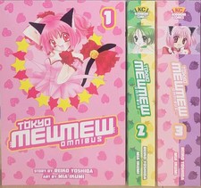 Tokyo Mew Mew Manga Omnibus