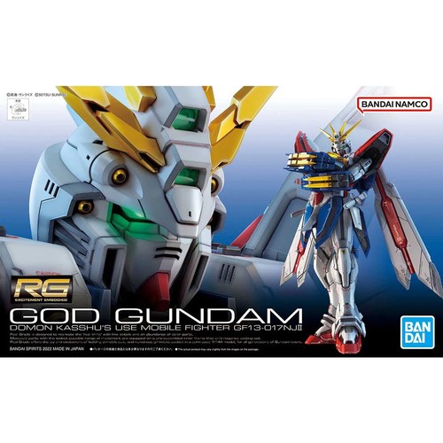 Bandai 144 god gundam - 1/144,