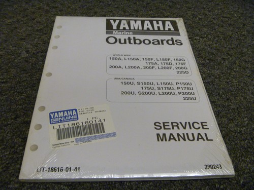 1996 yamaha s150tlru s150txru - s150tlru,