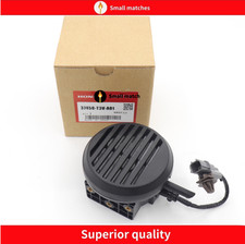 OEM Audible Startup Speaker