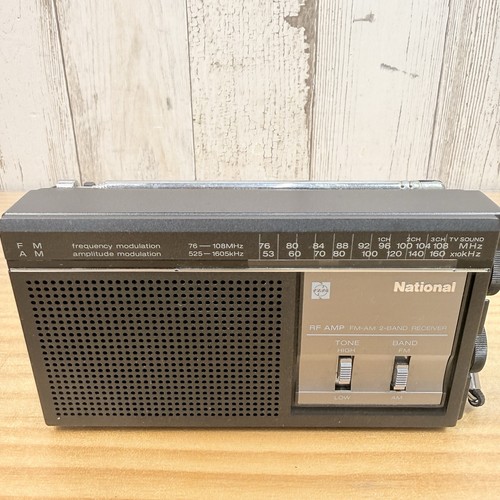 National am portable - rf-u5,
