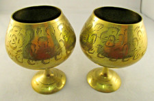Brass Ornamental Goblets -