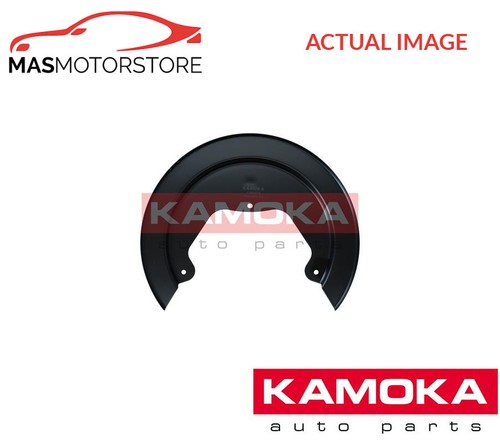 Splash panel brake disc - splash,