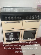 Leisure new gas - new,