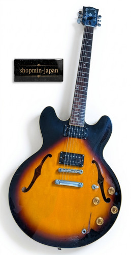 Orville gibson 335 - orville, by