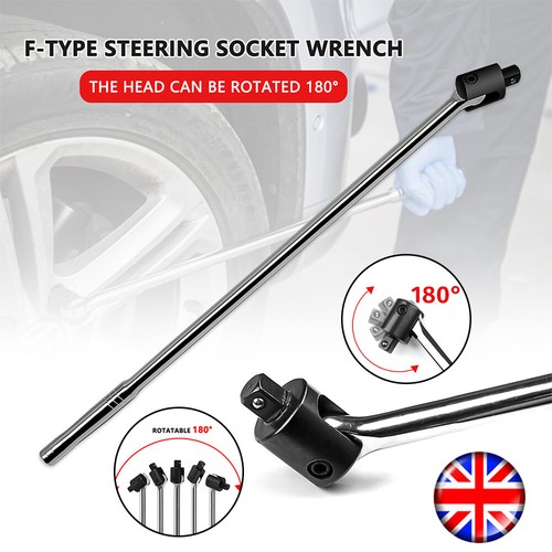 Heavy duty breaker bar - duty, 1/2''
