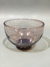 Studio Art Glass Bowl