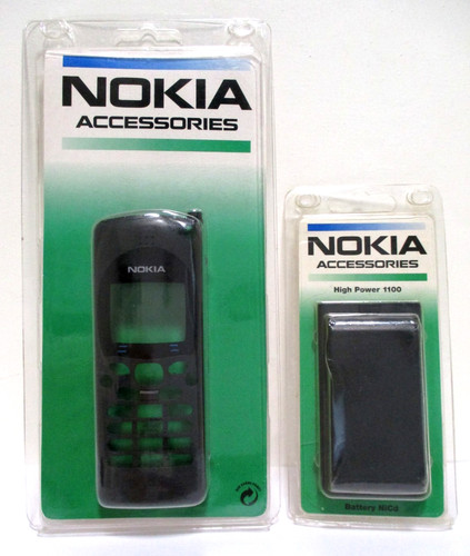 Vintage nokia 2110 high power - vintage,