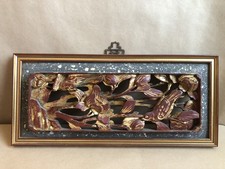 Antique Chinese Wooden Wall Panel Qing