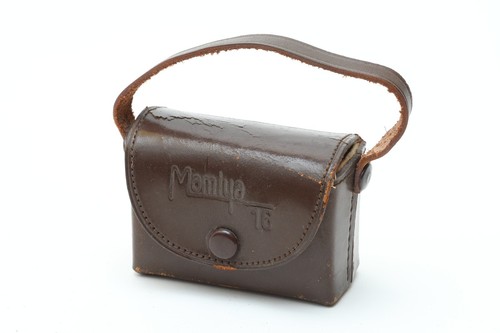 Mamiya brown leather case - mamiya,