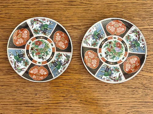Chinese decorative plates - chinese,