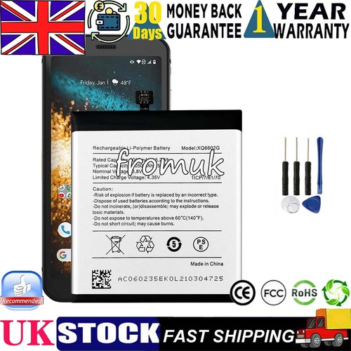 S62 replace battery for - s62,